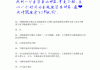 学习通网课认知结构答案（认知结构教学理论）