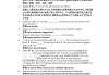 学习通一年级答案（小学一年级下册同步学练测）