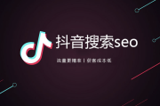 抖音卖赞的平台(抖音卖赞的平台怎么赚钱)