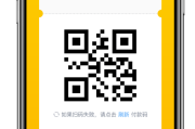 数卡自助下单平台的简单介绍