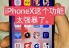 ks免费双击软件(免费的双击是什么意思)