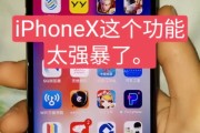 ks免费双击软件(免费的双击是什么意思)
