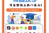 快手涨粉丝最快的方法(快手粉丝怎么可以快速达到5000粉)