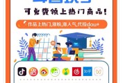 快手涨粉丝最快的方法(快手粉丝怎么可以快速达到5000粉)
