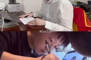 网课三天刷完(刷完网课多久会有不良记录)
