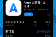 刷网课1.5倍速(刷网课15倍速代码)
