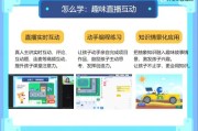 小窗模式刷网课(小窗模式算分屏吗)