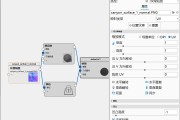 包含ks双击免费刷软件的词条