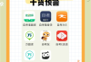 优慕课自动刷题app(优慕课刷课时间怎么算的)