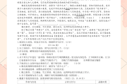 学习通收卷会保存答案吗的简单介绍