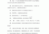 QQ空间自动留言(空间自动留言还艾特别人)