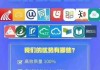 上班可以刷网课嘛知乎(上班的时候可以听网课吗)