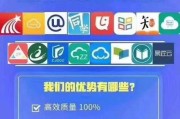 上班可以刷网课嘛知乎(上班的时候可以听网课吗)