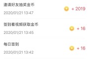 包含说说真人赞自助下单平台的词条