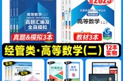 英语必刷题网课(英语必刷题怎么样)
