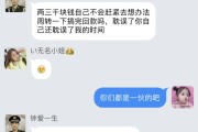 每天免费领取1000赞的网址(每天免费领取1000赞的网址是真的吗)