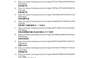 包含学习通实训室考试答案的词条