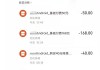 刷网课一般要多少钱(刷网课一般要多少钱一小时)