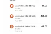 刷网课一般要多少钱(刷网课一般要多少钱一小时)