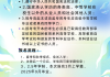 成考刷网课可以快进吗(成考的网课怎么刷满课件)