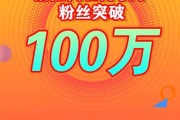 快手双击网站下单0.01元（快手双击网站下单001元是真的吗）