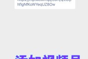 抖音刷双击网址最低价(在线刷抖音少量双击)