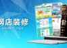 mooc职教云智慧职教刷课(2020云课堂智慧职教刷网课)