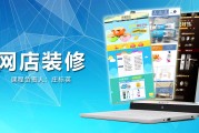 mooc职教云智慧职教刷课(2020云课堂智慧职教刷网课)