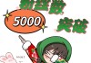ks粉丝低价粉丝僵尸粉(什么叫僵尸粉丝)