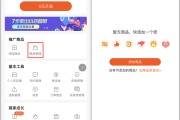 快手双击可以赚钱吗知乎怎么关闭（快手上的双击可以挣钱吗?）