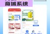 包含24自助下单平台网站的词条