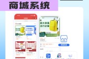 包含24自助下单平台网站的词条