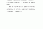 慕课找人刷被发现写说明(慕课刷课会被检测出来吗?)
