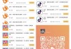 一元10万qq名片赞的简单介绍