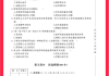 成人高考网课怎么刷题快(2021年成人高考怎么刷题)