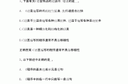 刷课智慧树见面课给刷吗(智慧树见面课要刷吗)
