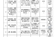 怎样用脚本刷视频网课(怎样用脚本刷视频网课赚钱)