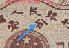 一分钱100000赞(一块钱10000赞)