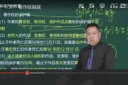 刷网课的老师进度条(网课拉进度条会影响成绩吗)