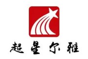 尔雅超星刷网课(超星尔雅刷网课怎么刷)