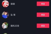 僵尸粉去哪里买(买僵尸粉会炸号吗)