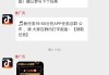 快手点赞购买网站50个多少钱(快手点赞购买网站50个多少钱啊)