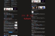 职教云自动刷课脚本油猴(职教云刷课能永久封号吗)