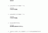 怎么用编程查学习通答案（编程题在哪里可以查到答案）