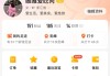 快手1块钱100粉丝(快手粉丝一元一百个)