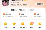 快手1块钱100粉丝(快手粉丝一元一百个)