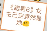互快手双击评论软件有哪些呢图片（互快手双击评论软件有哪些呢图片和视频）