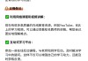 不买网课自己刷题可以吗(不买网课自己刷题可以吗知乎)