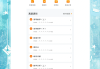 学堂在线刷的课全没了吗(学堂在线有用吗)