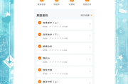 学堂在线刷的课全没了吗(学堂在线有用吗)